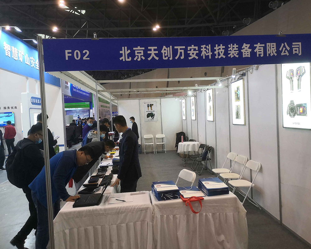 未標(biāo)題-3.jpg 未標(biāo)題-3.jpg