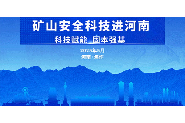 未標(biāo)題-1.gif 未標(biāo)題-1.gif